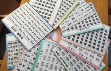 いわむらの憩の魅力