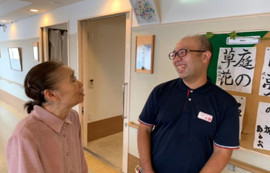 ハイリタイヤー松葉公園の魅力