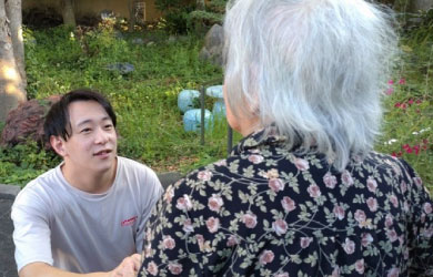 もりたかの憩の魅力