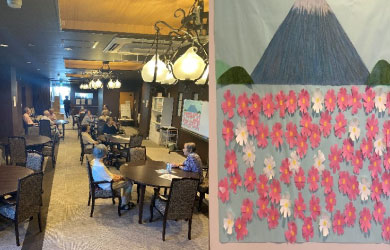 フローラユーアイの魅力