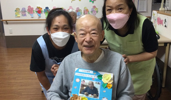 山梨の介護求人 父の日