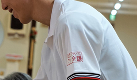 やりがいを感じながら働くスタッフ(フロンティアの介護 名古屋の介護求人)