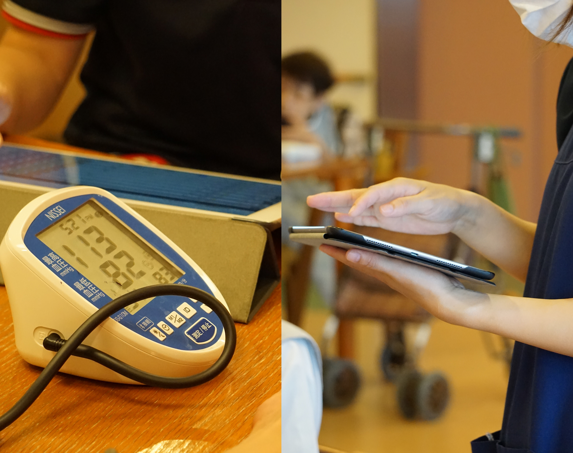 ケア記録業務のICT化