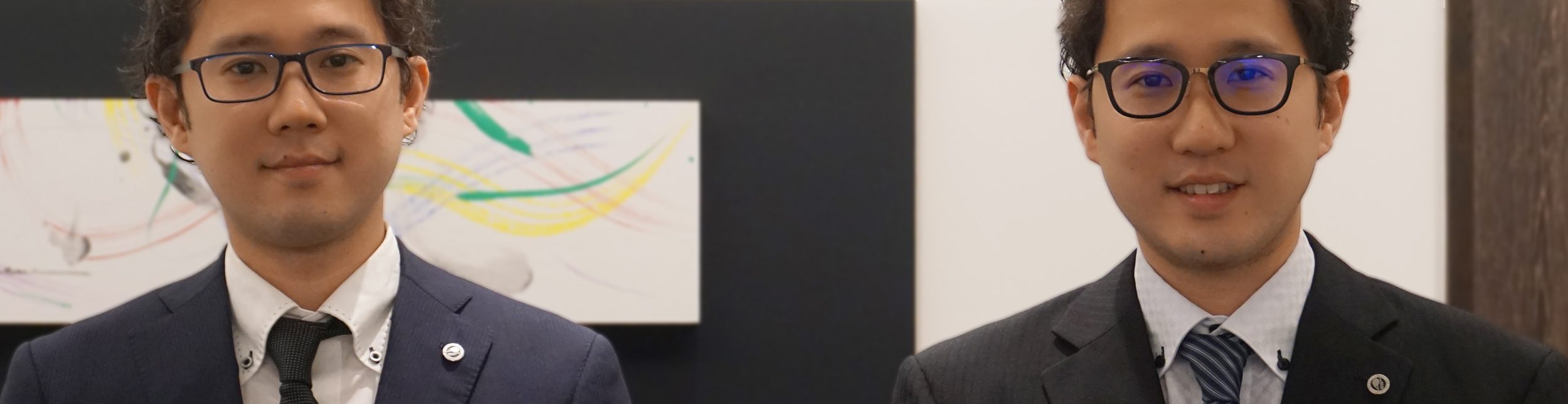 スタッフインタビュー